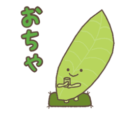 Ochanoko in Shizuoka (Children of tea) sticker #606115