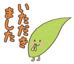 Ochanoko in Shizuoka (Children of tea) sticker #606121