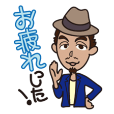 Jargon of the Advertisement industry sticker #606189