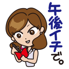 Jargon of the Advertisement industry sticker #606191