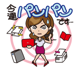 Jargon of the Advertisement industry sticker #606193