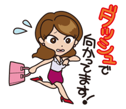 Jargon of the Advertisement industry sticker #606200