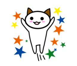 Daily Kimagureneko Mimi sticker #606202