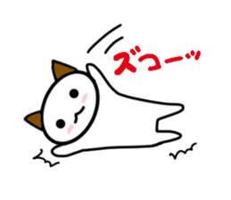 Daily Kimagureneko Mimi sticker #606239