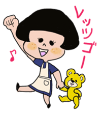 Kimama Stamp sticker #606449