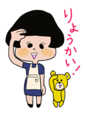 Kimama Stamp sticker #606457