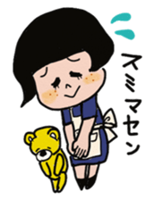 Kimama Stamp sticker #606473