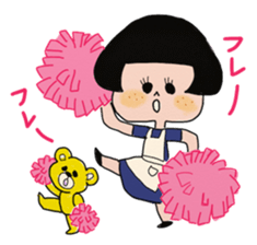 Kimama Stamp sticker #606476