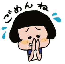 Kimama Stamp sticker #606477