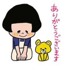 Kimama Stamp sticker #606481