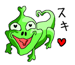 I am a chameleon. sticker #606570