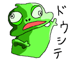 I am a chameleon. sticker #606574