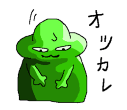 I am a chameleon. sticker #606580