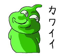 I am a chameleon. sticker #606583