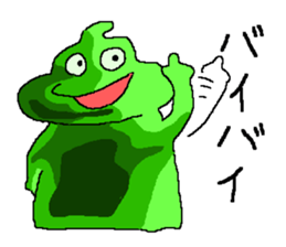 I am a chameleon. sticker #606596