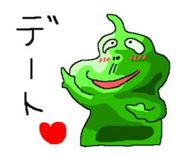 I am a chameleon. sticker #606597