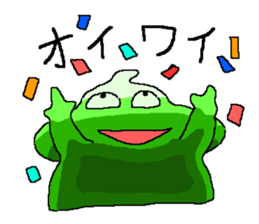 I am a chameleon. sticker #606600