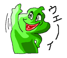 I am a chameleon. sticker #606601