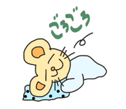 Now,because it is busy. sticker #606925