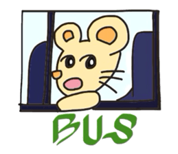 Now,because it is busy. sticker #606931