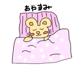 Now,because it is busy. sticker #606935