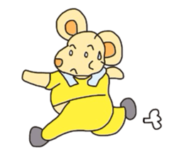 Now,because it is busy. sticker #606943