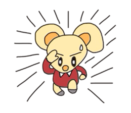 Now,because it is busy. sticker #606945