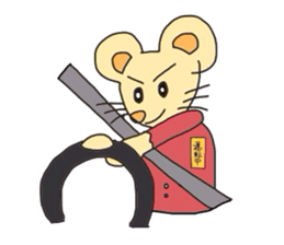 Now,because it is busy. sticker #606957