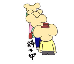 Now,because it is busy. sticker #606960