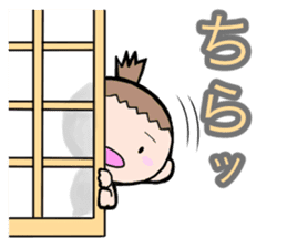 MONSTERS STAMP sticker #607109