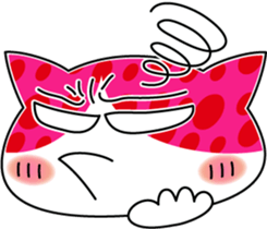 Daily funny cute cat sticker #607240