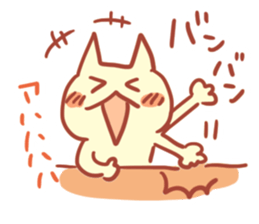 Stamp of laughter. sticker #607326