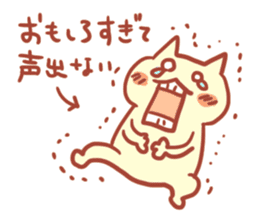 Stamp of laughter. sticker #607331