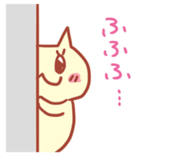 Stamp of laughter. sticker #607338