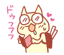 Stamp of laughter. sticker #607345