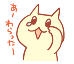 Stamp of laughter. sticker #607350