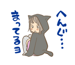 cat parka sticker #607410