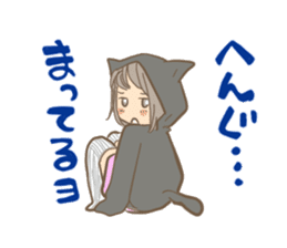 cat parka sticker #607410