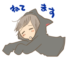 cat parka sticker #607415
