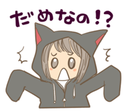 cat parka sticker #607420