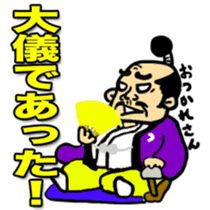 SAMURAI x NINJA Stickers sticker #607443