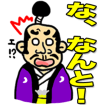 SAMURAI x NINJA Stickers sticker #607444