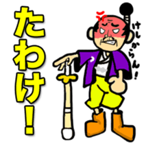 SAMURAI x NINJA Stickers sticker #607447