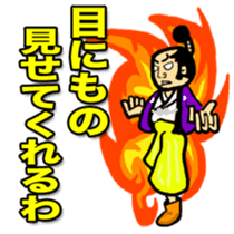 SAMURAI x NINJA Stickers sticker #607449