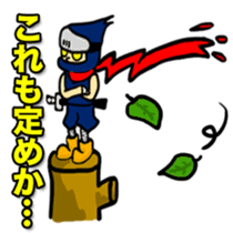 SAMURAI x NINJA Stickers sticker #607453