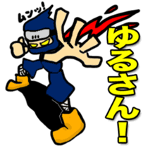 SAMURAI x NINJA Stickers sticker #607454