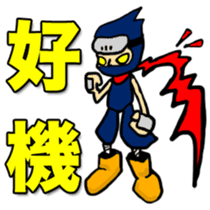 SAMURAI x NINJA Stickers sticker #607455