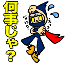 SAMURAI x NINJA Stickers sticker #607458