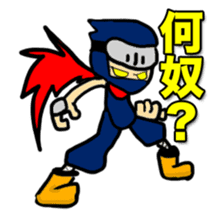 SAMURAI x NINJA Stickers sticker #607461