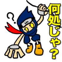 SAMURAI x NINJA Stickers sticker #607464